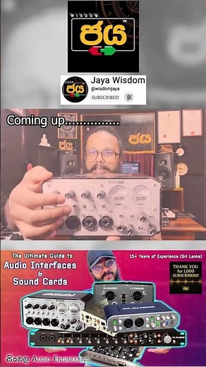 Sound Cards & Audio Interfaces Explained ! #audio #audiointerface #audioengineering