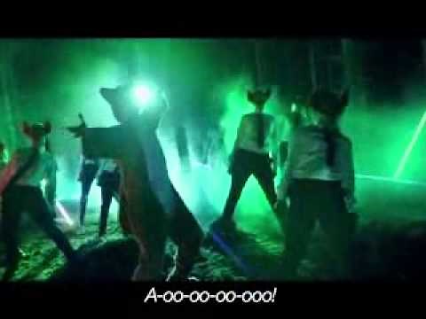 What Does The Fox Say(official music video)