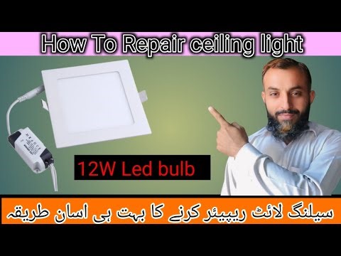 How to Repair Ceiling Light | Simple Ceiling Light Fix Tutorial