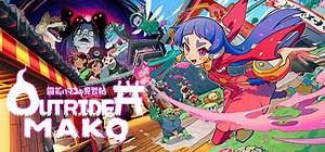 Outrider Mako (2025) - MobyGames