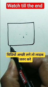First Aid Box Drawing 🚑 🩹 | Easy & Useful Art Tutorial #shorts #drawing #travel