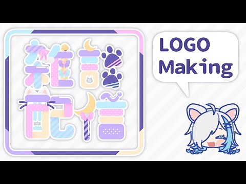 【VOICEVOX解説】アニメーションロゴの作り方！／Animation LOGO Making
