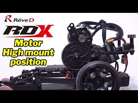 Rêve D ”RDX” モーター位置をノーマルからハイマウントへ変更し ジャイロと受信機もレイアウト変更してみた / ラジドリ ReveD【COMO's RC】