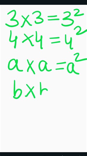 Easy Algebra #education #maths#shorts