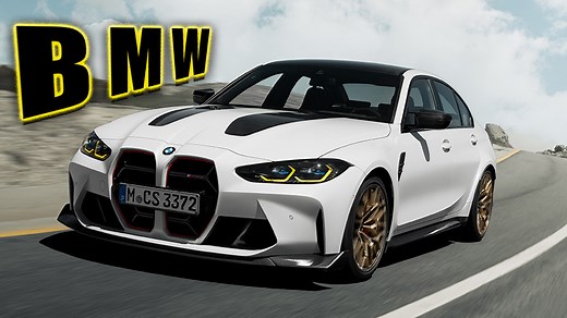 10 Fastest BMW M Cars of 2023: From M2 to M5 CS, Speed Tested