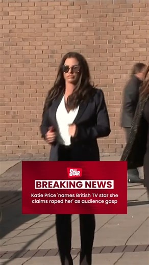 🚨⬆️BREAKING NEWS⬆️🚨 | Daily Star