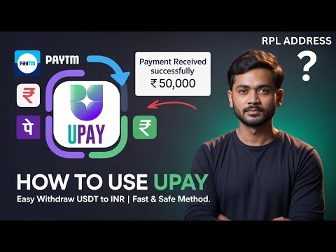 How To Use UPay Yono | Create Account In UPay | Upay Crypto Exchange | How To Get RPL Address UPAY