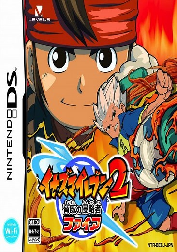 Inazuma Eleven 2 - Firestorm (EU) ROM Free Download for NDS - ConsoleRoms