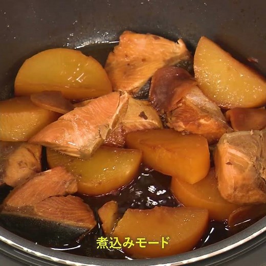 ラボーノ 三ツ星シェフ