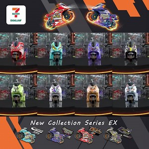 Double the fun, double the speed! Grab your super mini bike today and build your ultimate collection. 🤩 #7ElevenMalaysia #SuperBike #Collectibles | 7-Eleven Malaysia