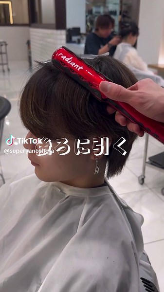 韓国風ヘアスタイルのトレンドを披露！制作スタイルとカラーをご紹介
