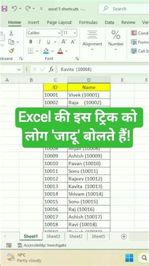 Excel Wildcard Trick | Clean Data in 1 Second #Shorts #Excel #ExcelTips #ShortsFeed