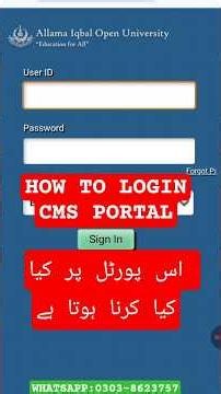 How to login cms portal Aiou | Cms portal id & password | cms Password forget