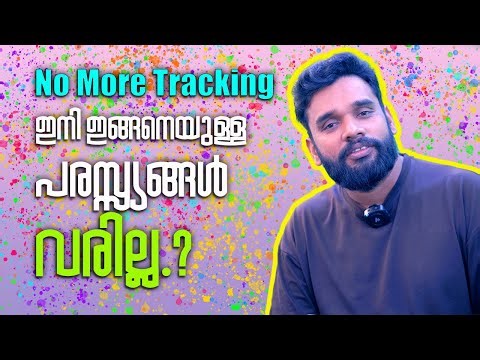 How to Stop Tracking: Manage and Control Your Online Privacy