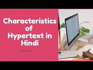 Characteristics of Hypertext in Hindi with Example | Multimedia Tutorial | TechMoodly