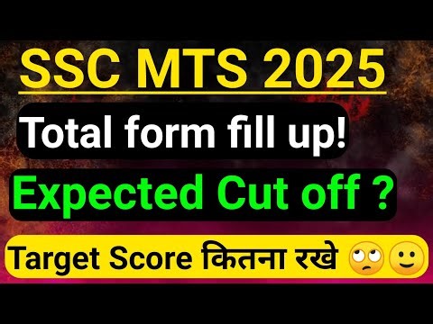 SSC MTS SAFE SCORE | EXPECTED CUT OFF? TOTAL FORM FILL UP | Exam nagri