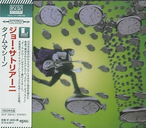 Joe Satriani - Time Machine