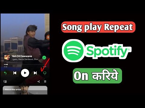 how to play repeat a song on spotify app