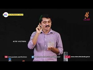 First Bell 2.0 STD 09 Physics Class 01