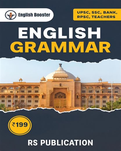 English grammar on Instagram: "New English grammar Book"
