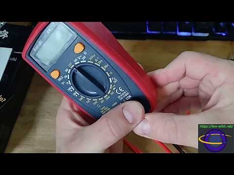 AstroAI AM33D Digital Multimeter Unboxing