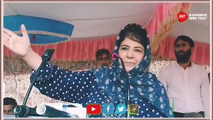 No secular government possible in J&K without PDP's support: Mehbooba Mufti ... Video Tanveer Hussain#KNT | News Agency Kashmir News Trust - KNT
