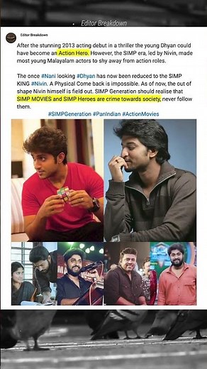 SIMP Era ruins Heroes