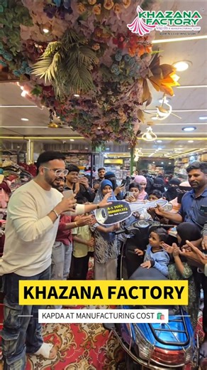 Khazana Factory on Instagram: "🎉 10 DAYS SUCCESSFULLY COMPLETED — REWIND ⏪ 2025 🎉 But wait… the celebration isn’t over yet 😍🔥 🏍️ LUCKY WINNER ANNOUNCEMENT 🏆 One lucky customer WON A BIKE — Congratulations! 🎉👏 🎁 BONUS DAY — DOUBLE DHAMAKA 🎁 📅 WEDNESDAY — 17th DECEMBER ⏰ 12:30PM to 10:00PM 📍 Khazana Factory, Muslim Chowk, Gulbarga Karnataka 🛍️ 🔥 BONUS DAY OFFERS (ONE DAY • TWO OFFERS) 🔁 ✨ 1st OFFER (12:30PM to 05:00PM) 🛍️ BUY 3 GET 1 FREE — 3+1 on EVERYTHING 😍🔥 ✨ 2nd OFFER (ALL D