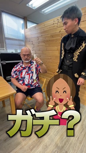 クロちゃんの嘘を暴いてみた！魔法使いのコメディコラボ