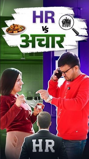 HR or Achaar 🤣 | Learn Office Abbreviations - CEO, CFO, SOP & More | English Connection #shorts