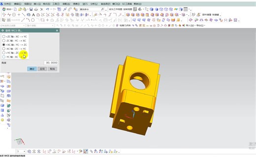 CAD制图-CAD导图3D转2D操作技巧与设置方法