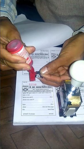 How to fill ink in numbering machine