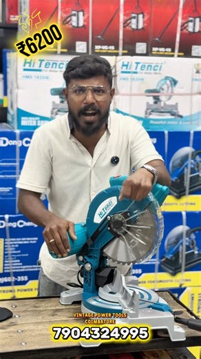 129K views · 24 reactions | 7904324995 #vintagepowertools #coimbatore #ukkadam #tamilnadu #powertools #kovai #covai #tools #trending #trendingreelsvideo #mitersaw #upvc #upvcwindows #upvcwindow #upvcdoor #upvcwindowsanddoors #upvc_windows #aluminum #aluminium #aluminiumwindows #aluminiumprofile #aluminiumfabrication #aluminiumframe #woodworking #woodwindows #wholsale | Shafeek | Facebook
