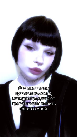 Navigating Transgender Dating Challenges