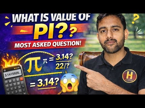 Value of Pi (π) Explained | Easy Maths Trick