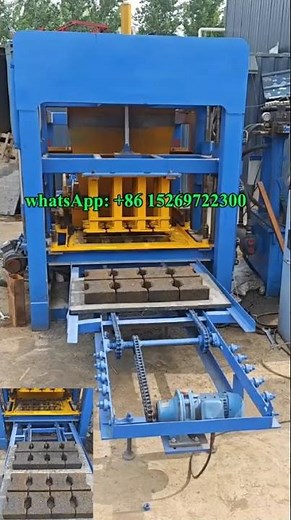 #QT4-18 automatic hydraulic cement interlock paver blocks making machine for Ghana, Tanzania #blocks
