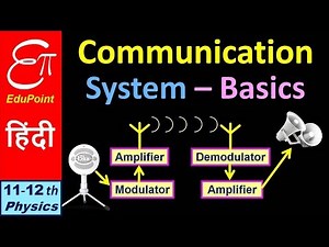 COMMUNICATION SYSTEM - Part 1 || in HINDI