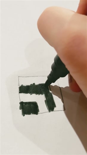 How to draw mini 3D square!