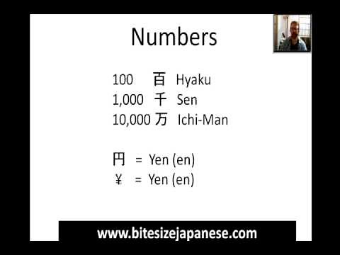 Japanese Numbers 100 to 1000
