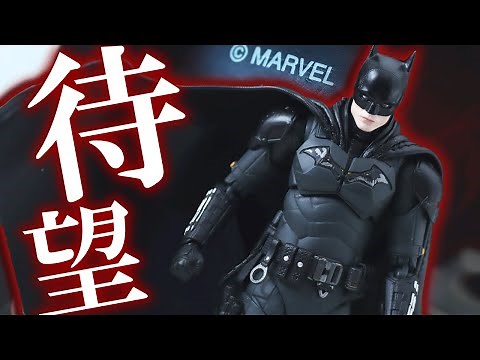 [MARVEL] MAFEX Batman (The Batman) Review! MAFEX Batman The Batman Ver. Review