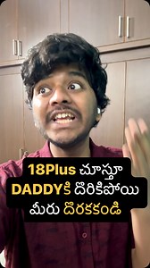1.8M views · 5.1K reactions | Danger Settings Follow For More @sainithintech @sainithin.ai @sainithintalks #tips #tricks #tech #technology #reels #trending #trendingreels #reelsinstagram #viral #explore #viralreels #explorepage #google #danger #privacy #security | Sai Nithin Tech | Facebook