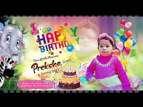 Birthday banner design idea for beginner | used only footage file | Photoshop tutorial | free psd