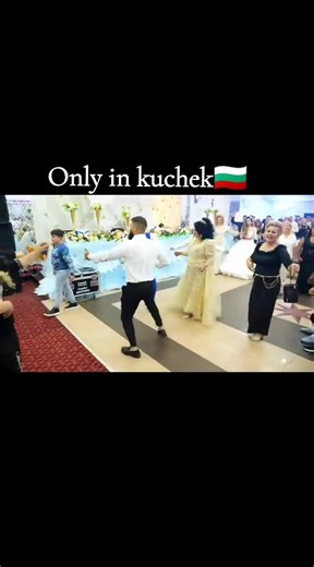Discover Unique Attractions in Kuchek, Bulgaria