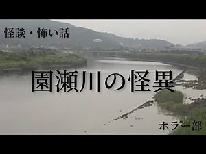 日本最大級のホラー専門YouTube・ホラーちゃんねるのサブチャンネル。ホラー、サスペンス、スリラー、ミステリーなどのジャンル映画を中心に配信。映画に関連した動画も随時アップしていきます！！
