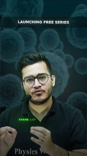 FREE - Summary Lecture Series by Vipin Sir 🤩 | Complete Zoology for Class 11th NEET ‪@class11th-neet‬