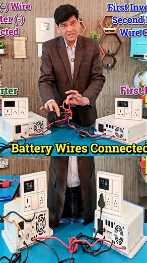 #solarconverter #inverter #electrical #solarpower