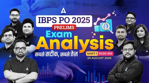 IBPS PO Exam Analysis 2025 Shift 1, 23 August Difficulty Level