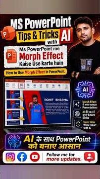 Morph in PowerPoint | How to make a presentation with cool animation effects easily #ytshorts