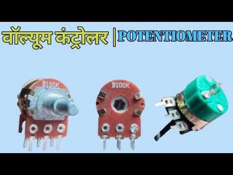 Potentiometer & Volume Controller Full guide | What is it, Value Check & Repair