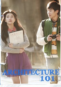 Architecture 101 streaming: where to watch online?